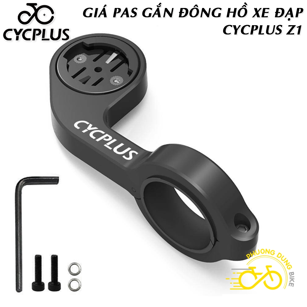 ที่ยึดนาฬิกาจักรยานสําหรับ Garmin, CYCPLUS Z1 - ยี่ห้อ CYCPLUS