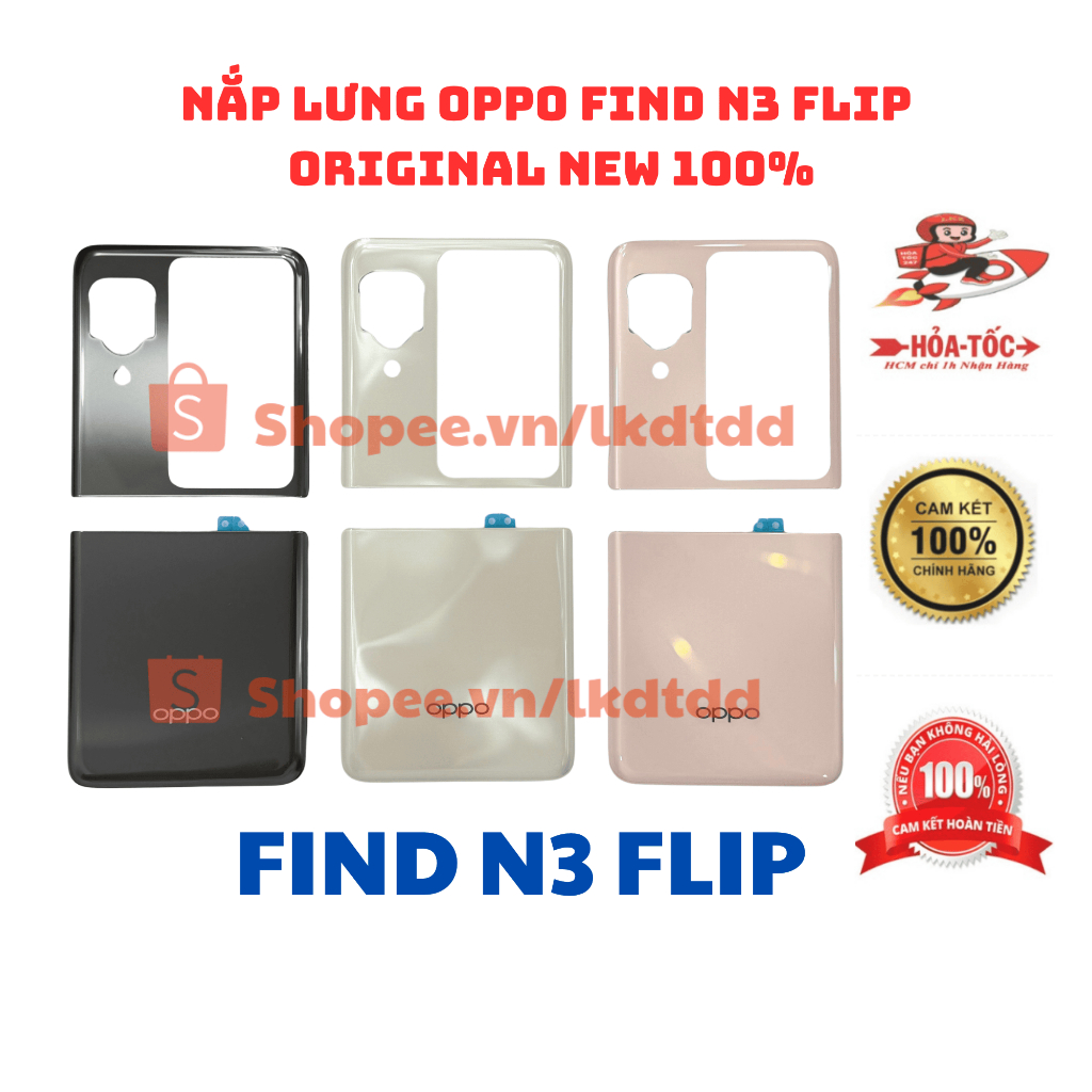 ฝาหลังสําหรับ Oppo Find N3 Flip New Zin Original 100%