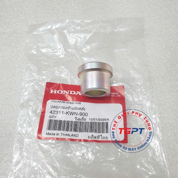 สเปเซอร์ล้อหลัง, การ์ดล้อหลัง Vario (2015-2024), Thai Click, AB 125-160 (2013-2025), PCX 150 - 42311