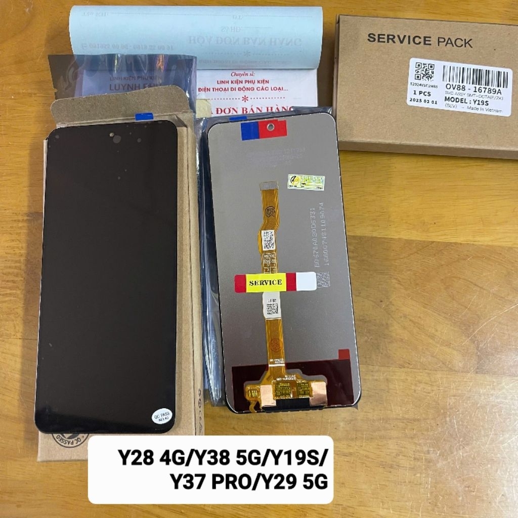 หน้าจอ Vivo Y28 4G/Y38 5G/Y19S/Y37 PRO/Y29 5G/แถมกาว