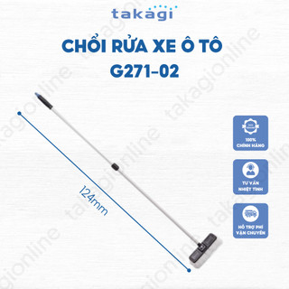 Chổi Rửa Xe Ô Tô Thay Đổi Chiều Dài 78-124 cm Takagi G271-02 Làm Sạch Hiệu Quả Chống Trầy Xước