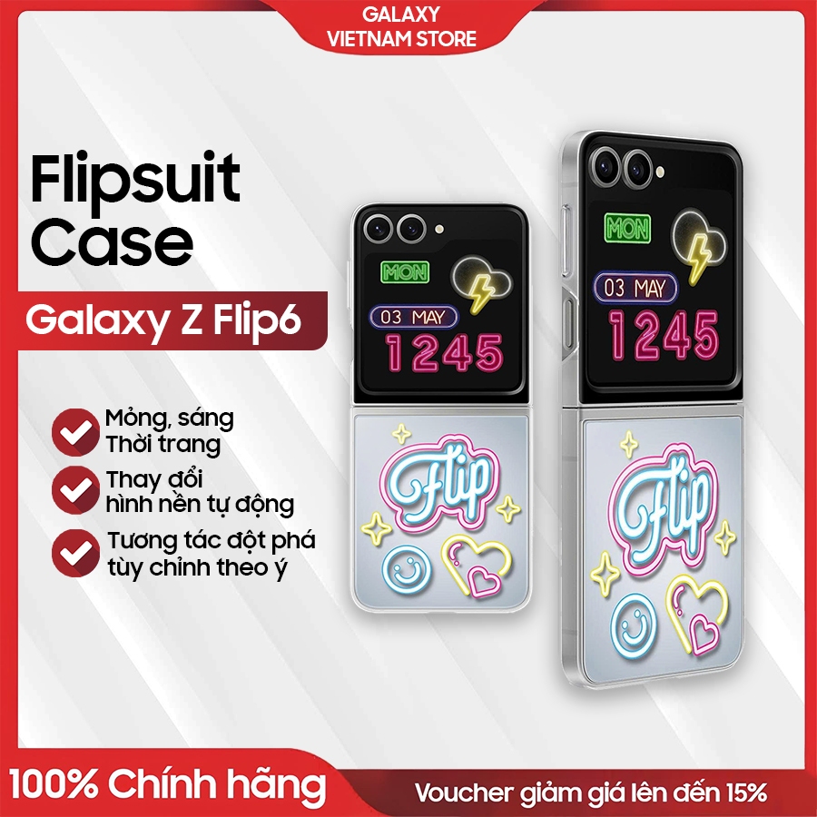 Flipsuit Galaxy Z Flip6 case - Flip 6 smart case - สินค้าของแท้พร้อมซีลเดิม