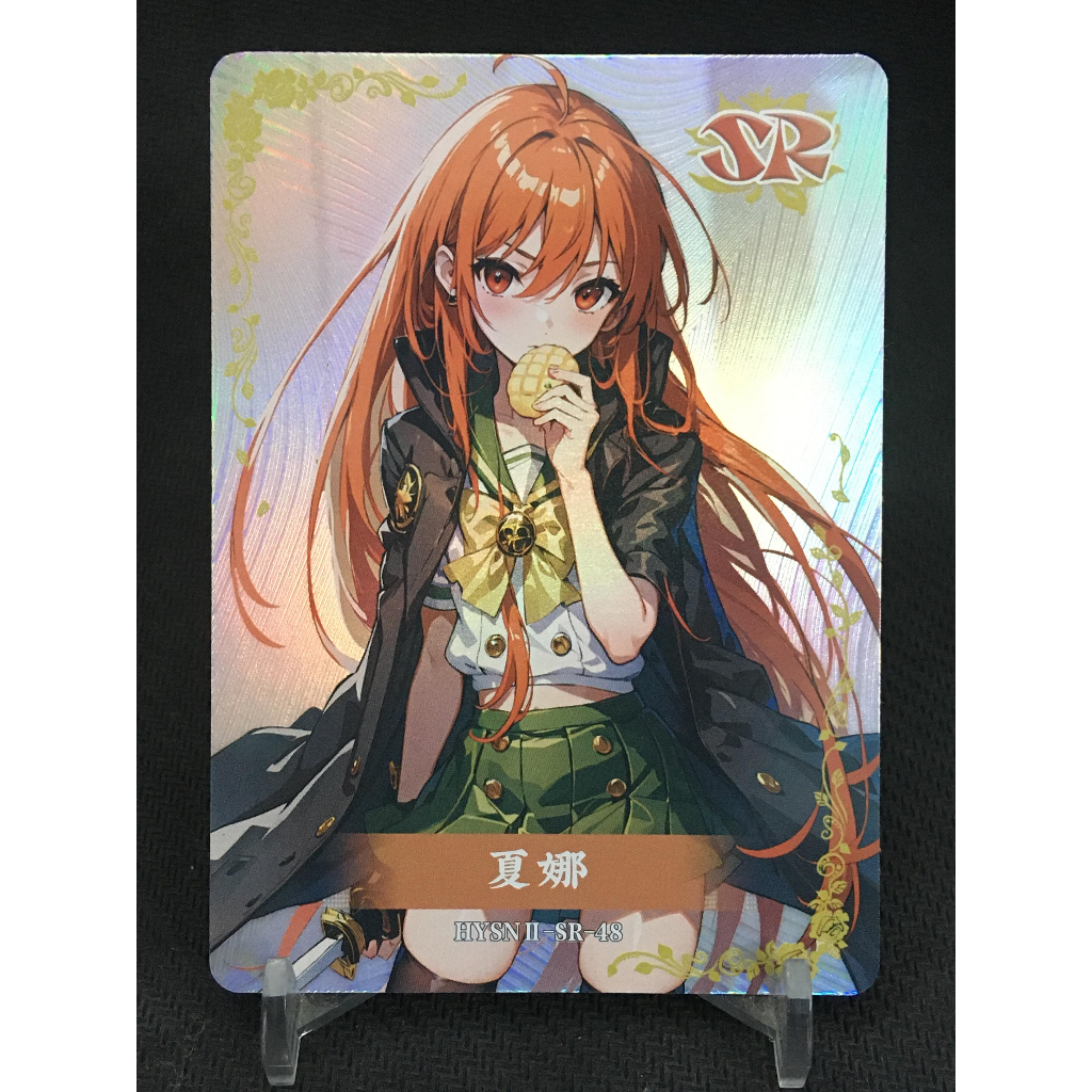 (Rain15) การ์ดตัวอักษร Shana มุมโค้งมน – Shakugan no Shana