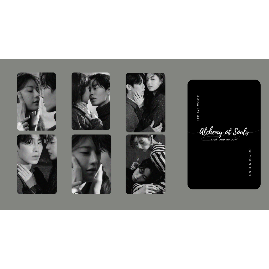 การ์ด Alchemy of souls มุมโค้งมน