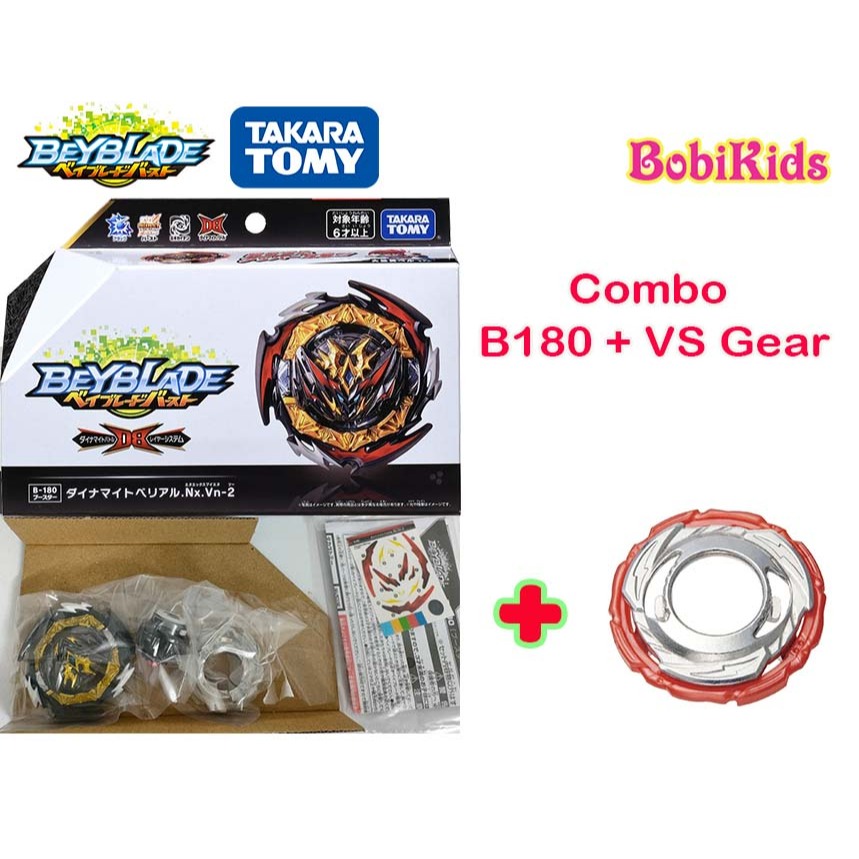 BEYBLADE - COMBO B-180 Spinning Toy และ VS Gear Accessories - Beyblade Burst DB TAKARA TOMY (B180 - 
