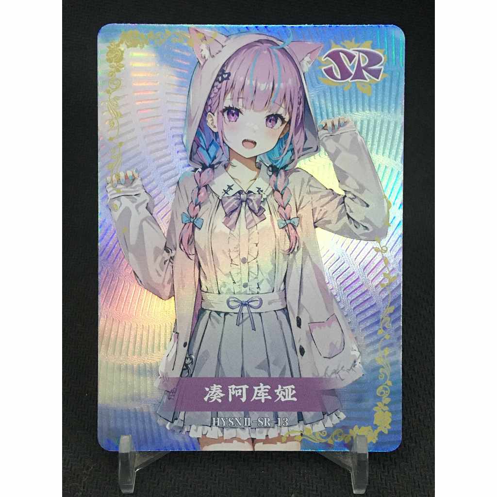 (Rain15) การ์ดตัวละคร Minato Aqua – Hololive