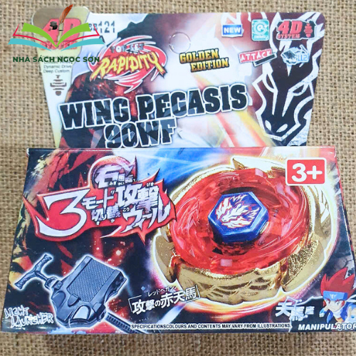 Wing Pegasis 3 90WF BB121A Yellow Infinity War Spinner พร้อม Launcher