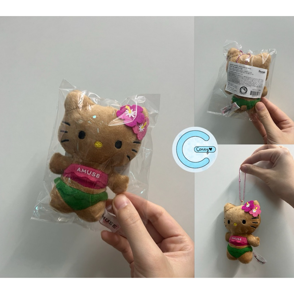ของแท้ AMUSE x TANNING HELLO KITTY KEYCHAIN