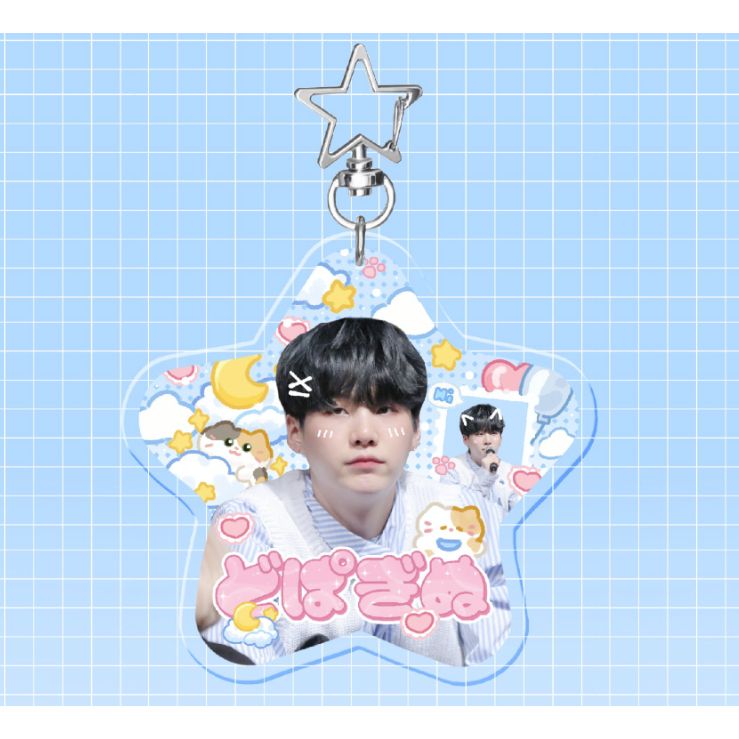 WELCOME BACK พวงกุญแจ YOONGI