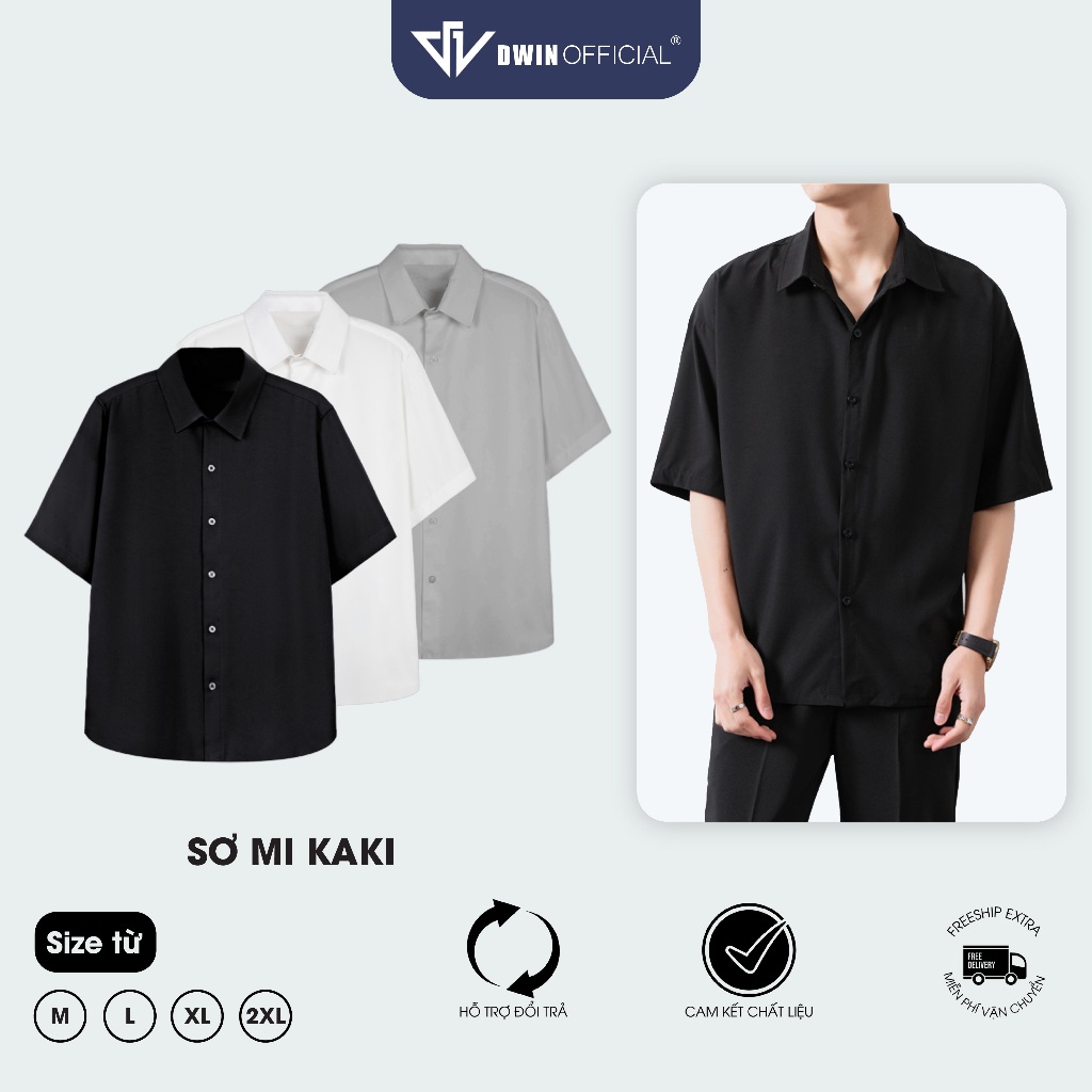 DWIN เสื้อเชิ้ตแขนสั้นสําหรับผู้ชายและผู้หญิง ผ้าคอตตอนสีกากี 300 แกรม ทรงหลวมพื้นฐาน unisex SM03B