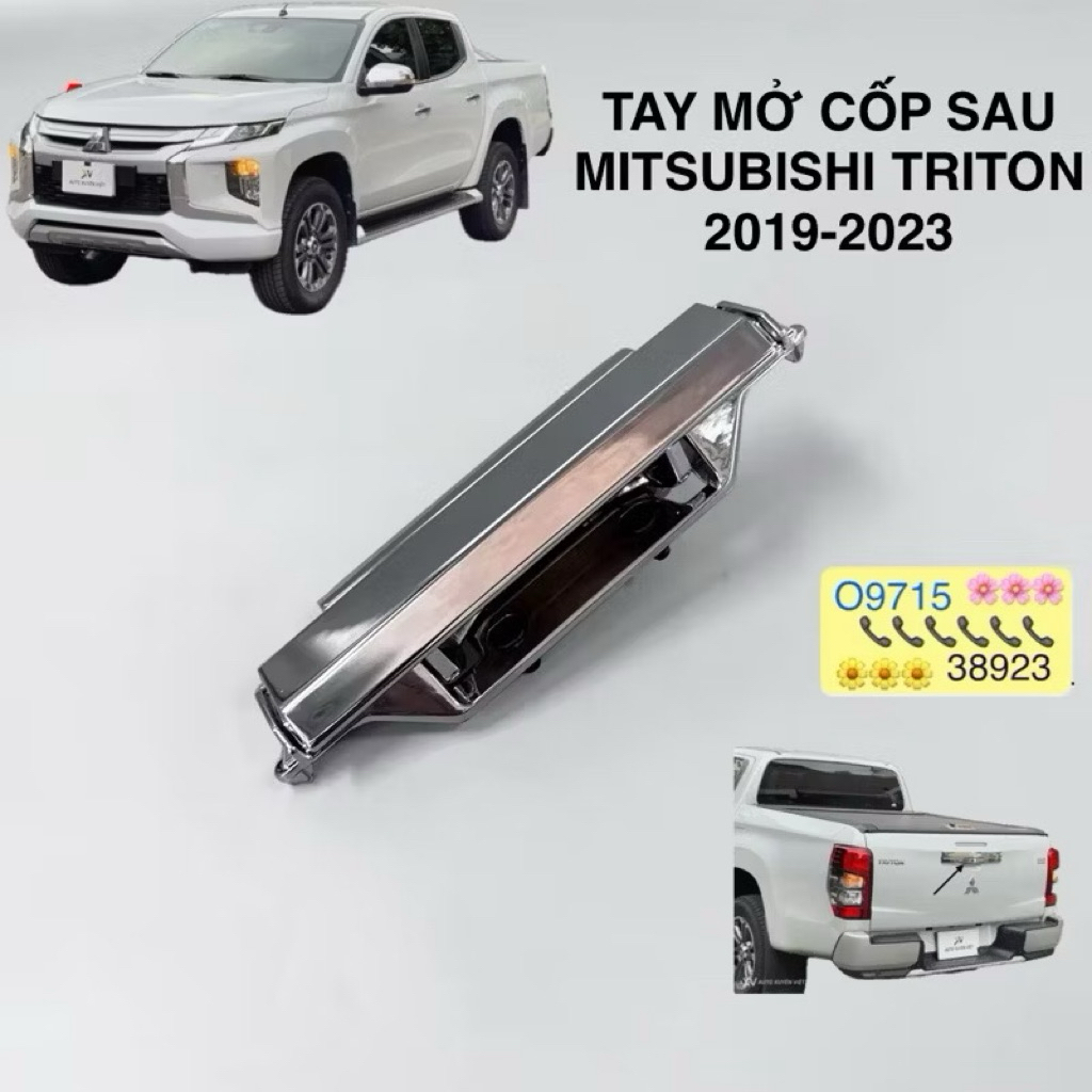 MITSUBISHI TRITON 2019-2023 REAR TRUNK OPENER ชุบโครเมียมสวย 93460w020p สินค้าดีราคาถูก