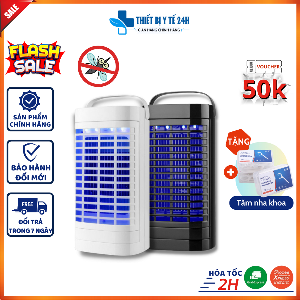 AK-M35 โคมไฟกําจัดยุงอัจฉริยะ