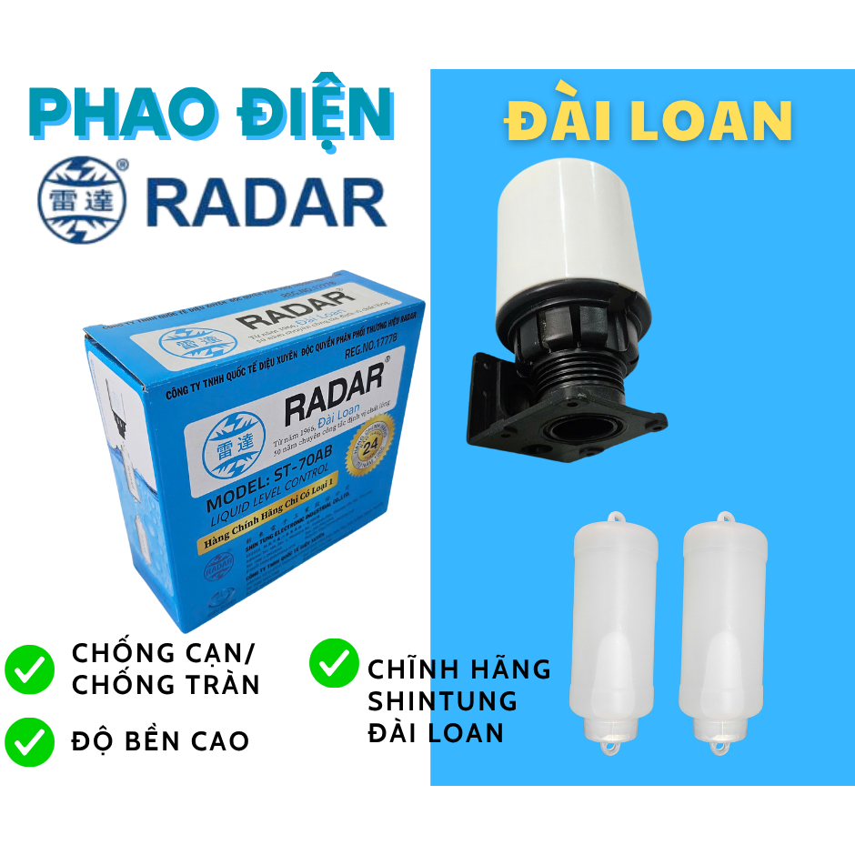 RADAR ST-70AB ลูกลอยไฟฟ้าป้องกันดําน้ํา/ป้องกันน้ําล้น