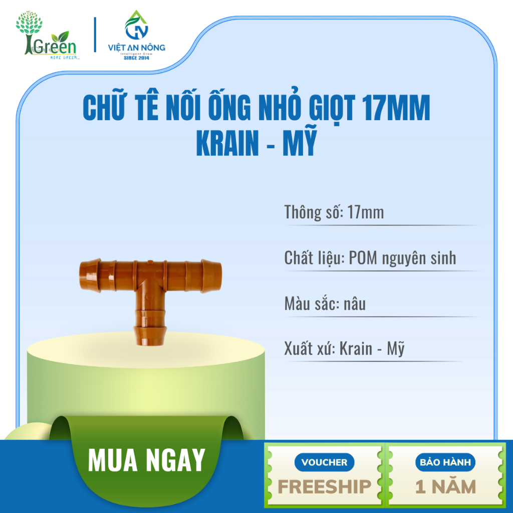 KRain USA K15-041 ขั้วต่อท่อน้ําหยด 17 มม