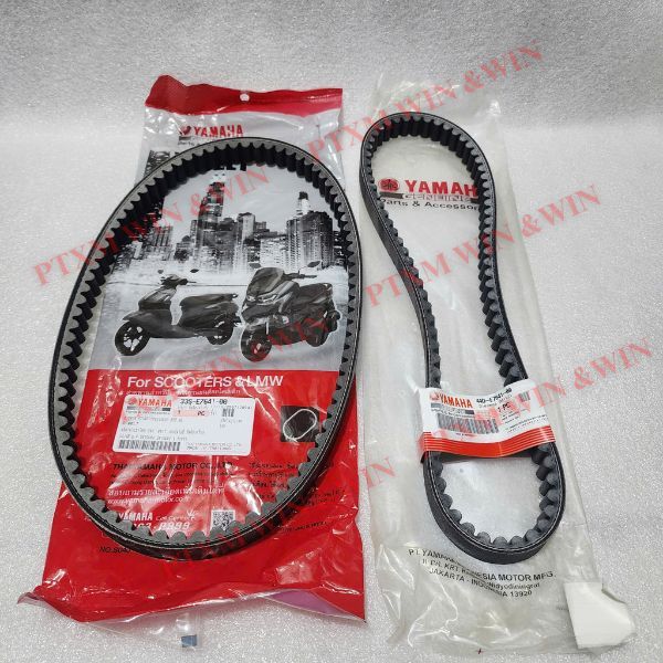 เข็มขัด Luvias, Nouvo 5, No SX, Luvias Fi - 44D-E7641-00