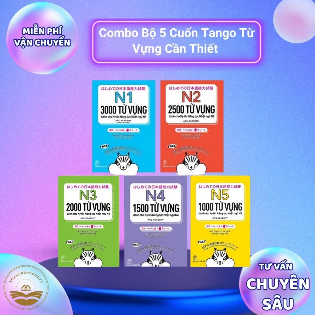 หนังสือญี่ปุ่น - ชุดคําสั่งผสมหนังสือคําศัพท์ Tango 5 เล่ม จําเป็นสําหรับการทดสอบประสิทธิภาพภาษาญี่ป