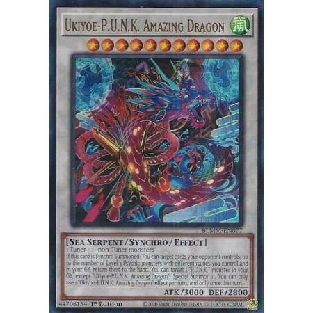 การ์ด Yugioh ของแท้ Ukiyoe-PK Amazing Dragon - BLMM-EN077 - Ultra Rare 1st Edition