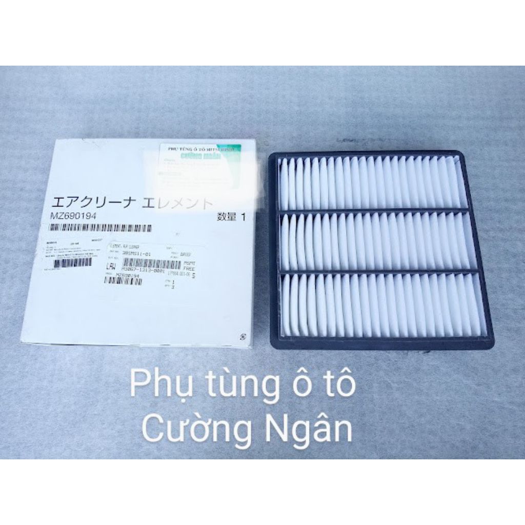 กรองอากาศ Pajero V33 V43 MZ690194 6G72