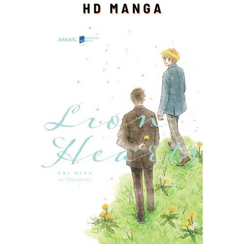 Comic - Lion Hearts - BL - รวมที่คั่นภาพ 01 Photocard, 01 Memory Photocard - AMAK