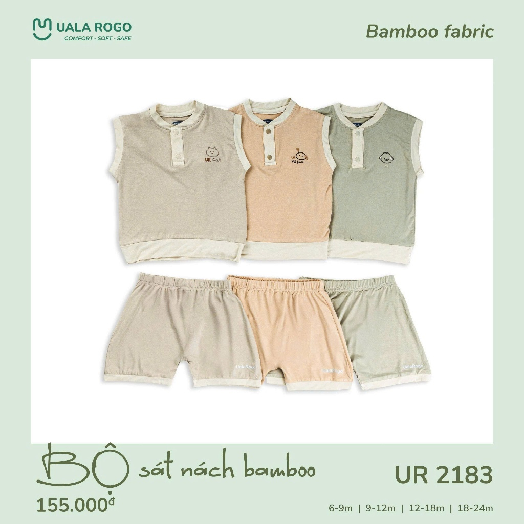 ชุด BAMBOO UALA GORO UNDERGROUND