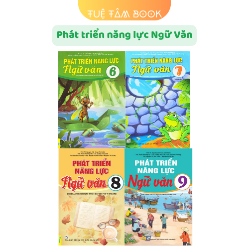 หนังสือ - พัฒนาวรรณกรรม ความจุ 6 + 7 + 8 + 9 (ND)