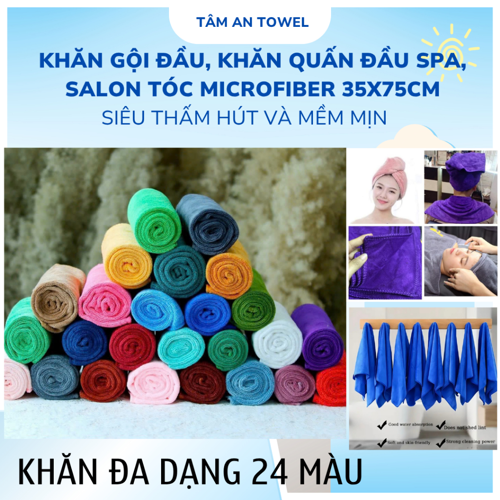 SPA HEAD TOWEL, MICROFIBER HAIR SALON SHAMPOO TOWEL TYPE 1 THICK, ABSORBENT ขนาด 35X75CM