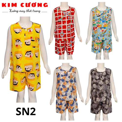 ชุดสูทผ้าลินินแขนกุดเด็กชายเพชรชุดใส่ในบ้านเท่ๆ สน2