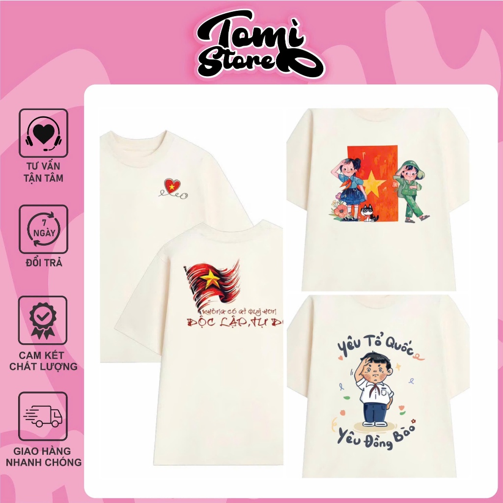เสื้อยืด HAPPY CEREMONY 2/9 - ผ้าคอตตอน 2-Way Unisex น้ําหนักผ้า 280gsm