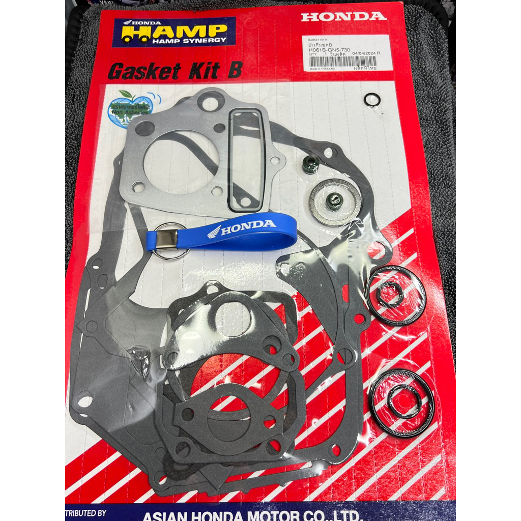 💫🇻🇳🏆 ประเก็นหัวครบชุด ประเก็นเครื่องไทยดรีม (ปะเก็นไทยดรีม) WAVE 100 - H061B-GN5-730