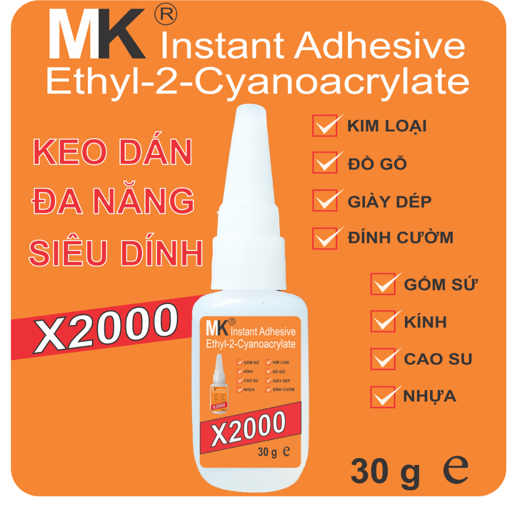 [ สินค้าสุดๆ ] กาว MK_X2000