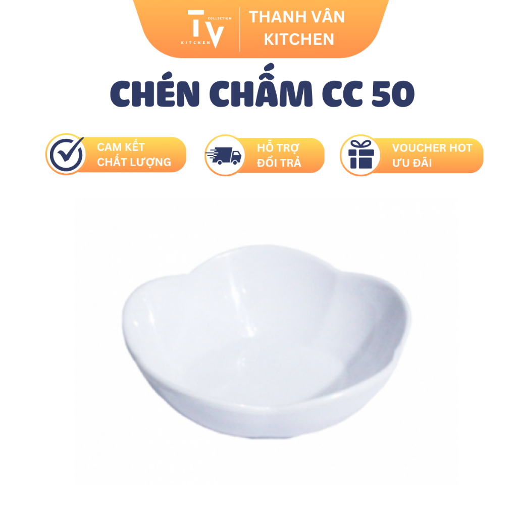 ชามจุ่ม CC 50 (TV777)