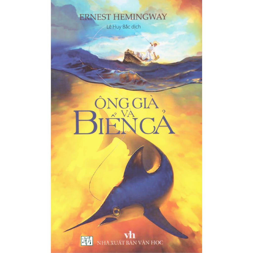 หนังสือ Ernest Hemingway - ชายชราและทะเล