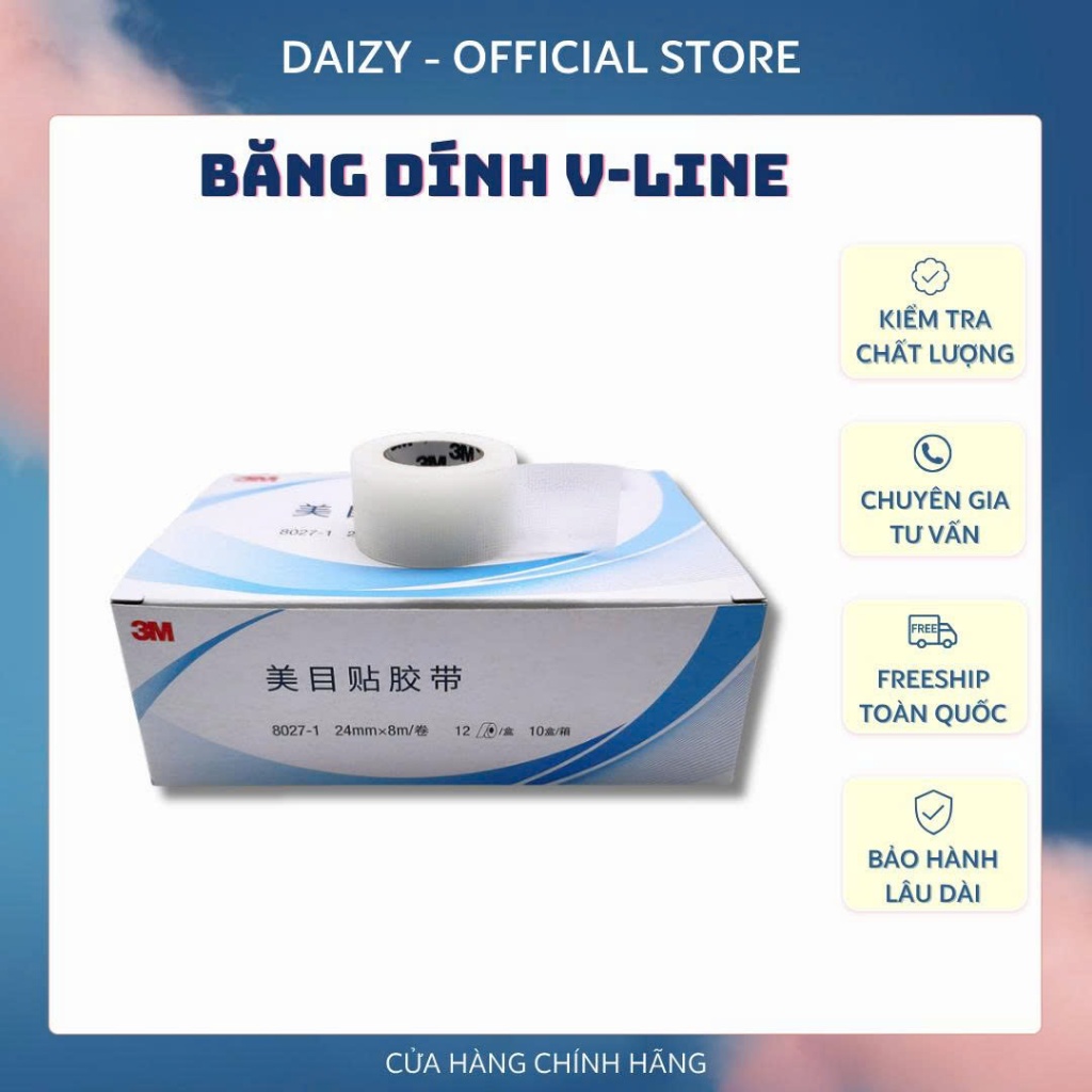 Vline เทปกาวประเภท 1 เทปกาว 3M ที่แข็งแกร่งเป็นพิเศษสําหรับเครื่องแต่งกายคอสเพลย์