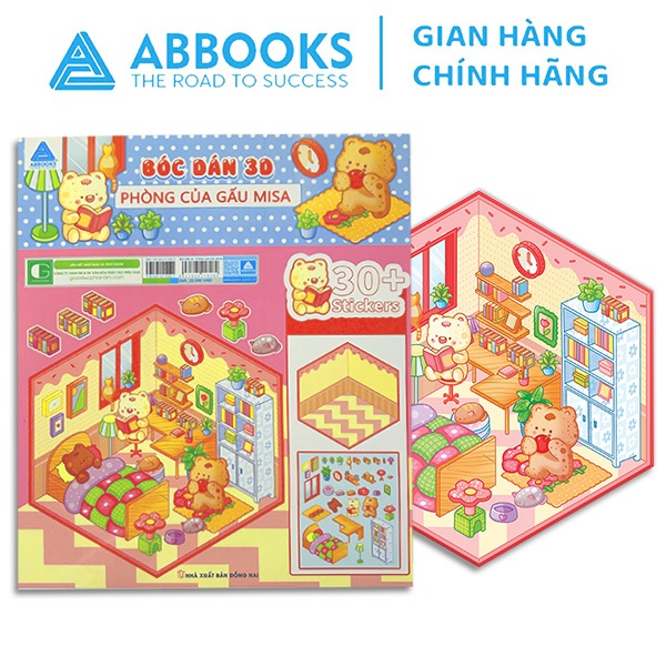 สติ๊กเกอร์ลอกติด 3D - Misa Bears Room - ABBOOKS