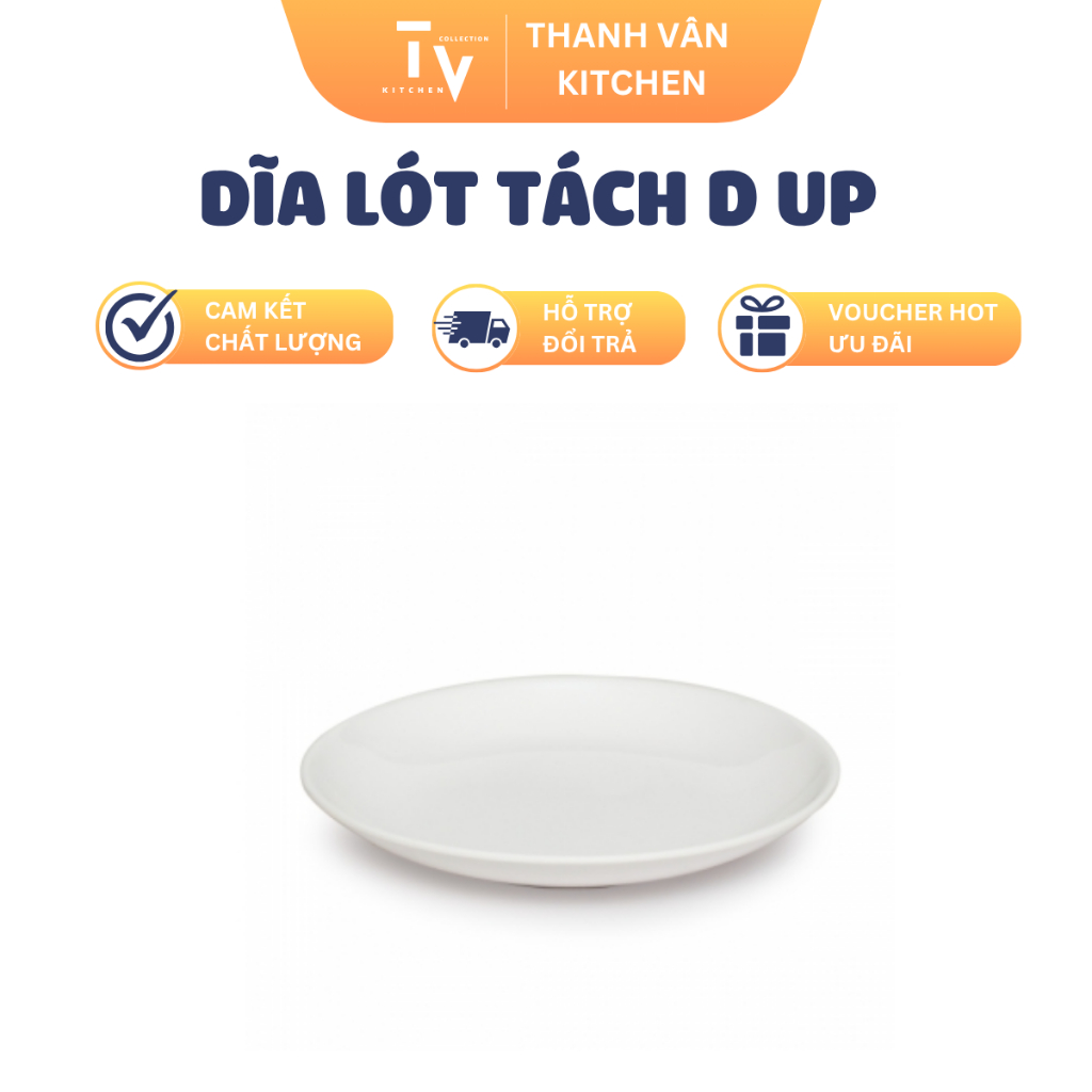 ที่รองแก้ว D Up (TV801)