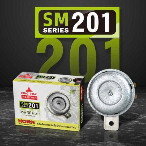 [HCM] KamThai KingThai SM201 ทรัมเป็ตกันน้ํา คุณภาพสูง ซุปเปอร์ใหญ่และใหญ่ Howling