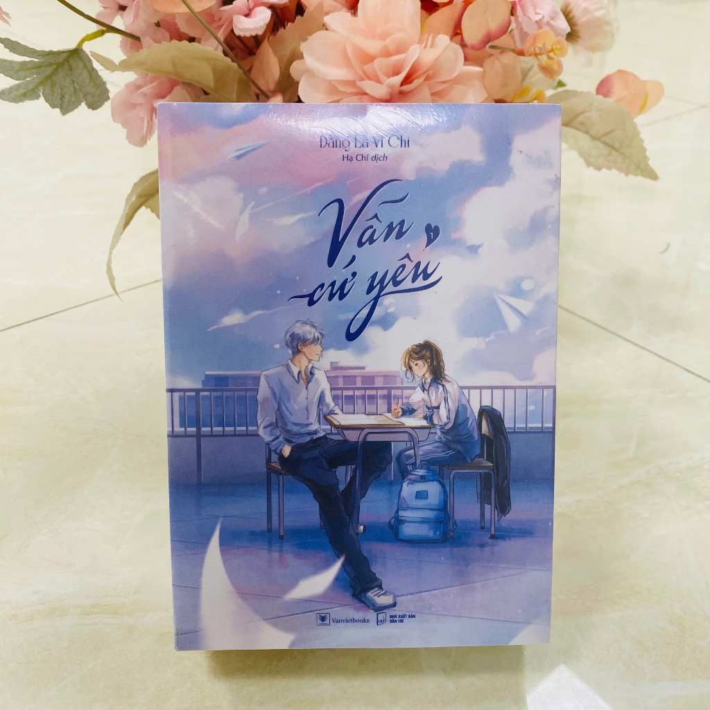 หนังสือ - Combo Still in Love (Episodes 1+2) - Az