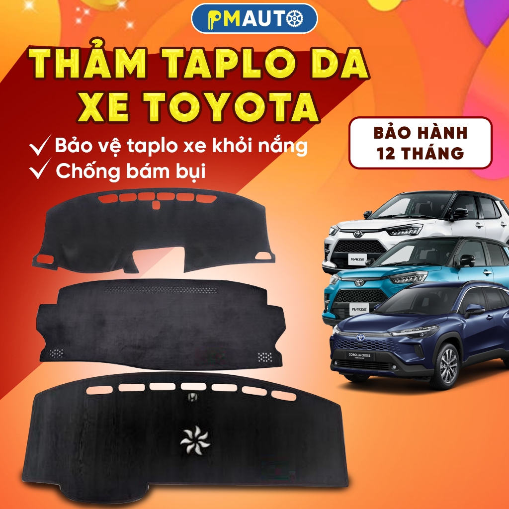 พรม Taplo สําหรับ Toyota ALTIS, Camry, Fortuner, Innova, Cross พร้อมหนังลายไม้หรือกํามะหยี่, หนัง Ca