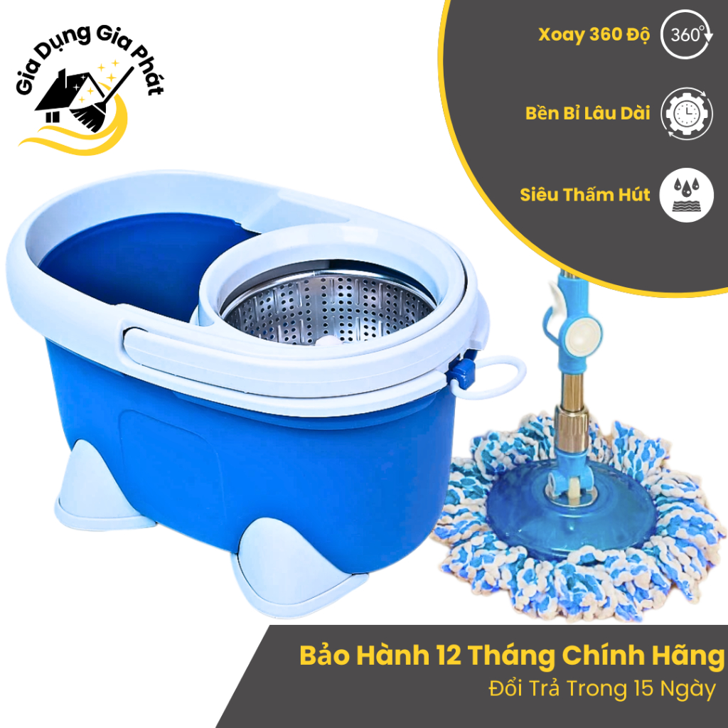 ชุดไม้ถูพื้นหมุนได้ 360 องศา - Homeeasy | HO-666 | ไม้ถูพื้น 2 อัน พลาสติกคุณภาพสูง