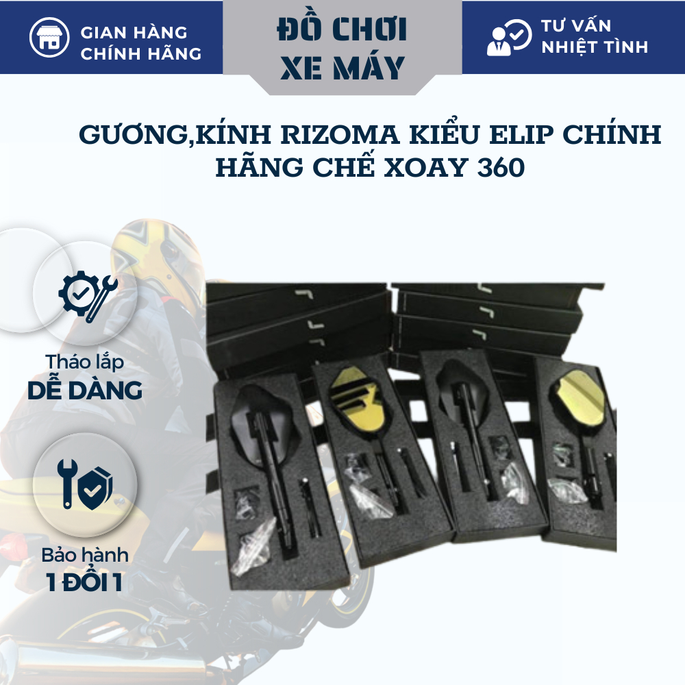 กระจกและกระจก Rizoma Elliptical ของแท้ หมุนได้ 360 (ราคา 1 ชิ้น) - Xuyen Viet