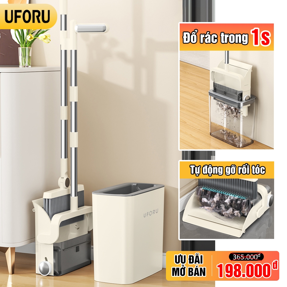 ยูเอฟโอ ชุดไม้กวาด 3-ใน-1 พร้อมที่ตักขยะและถังที่มีการออกแบบระดับไฮเอนด์ที่ทันสมัยทิ้งขยะอัจฉริยะอัต