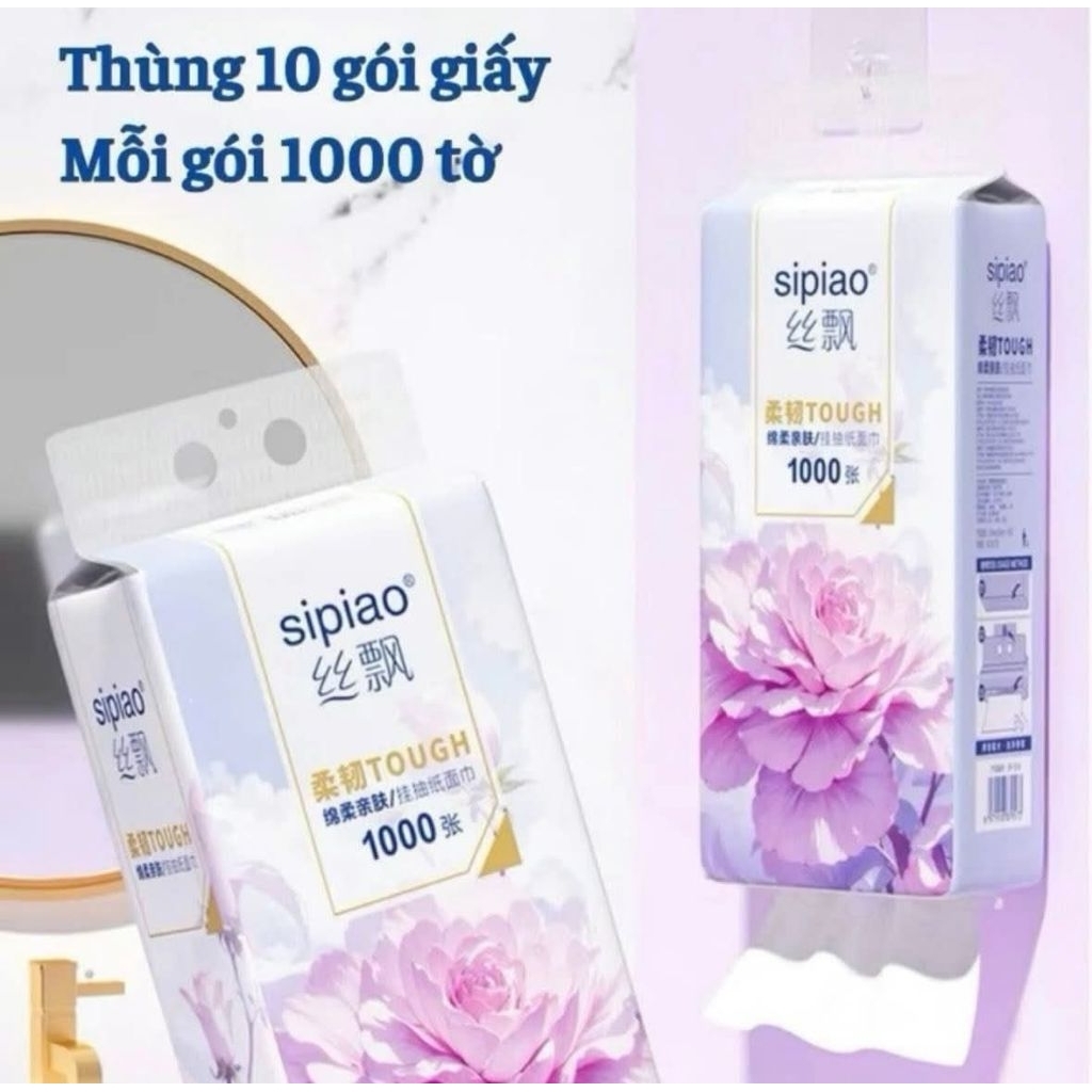 [กล่อง 10 แพ็ค] กระดาษทิชชู่ติดผนัง SIPIAO สีม่วง Peony กระดาษทิชชู่ 4 ชั้น แถมไม้แขวน (แพ็ค/1000 แผ