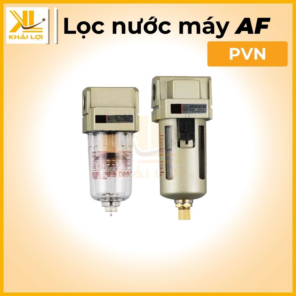 AF 2000/3000 ตัวกรองแยกน้ํา