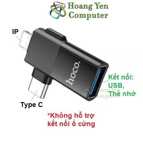 Hoco UA17 2 in 1 OTG Adapter - ตัวแปลง IP เป็น USB หรือ Type C เป็น USB - ใช้เชื่อมต่อ USB, การ์ดหน่