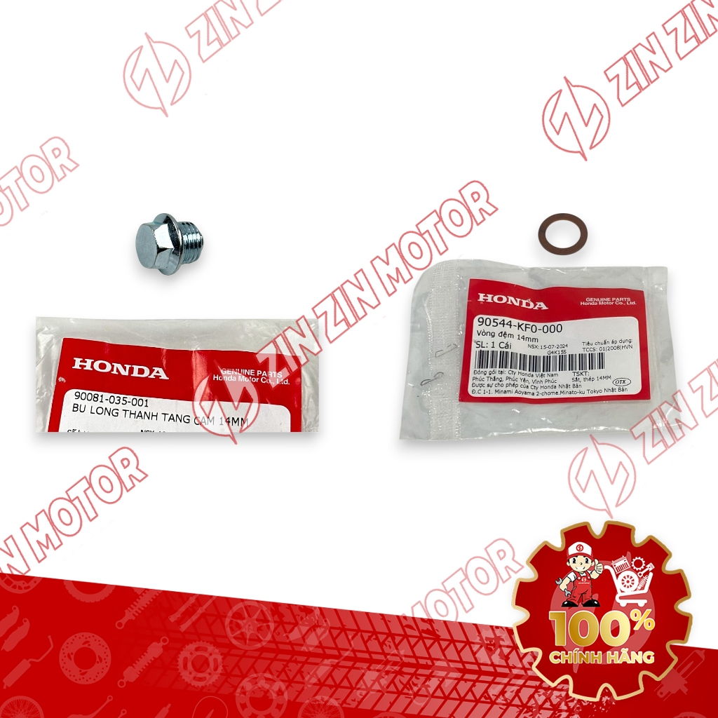 ของแท้ Wave RSX 2019 2020 2021 2022 2023 90544-KF0-000, 90081-035-001 - ZZM