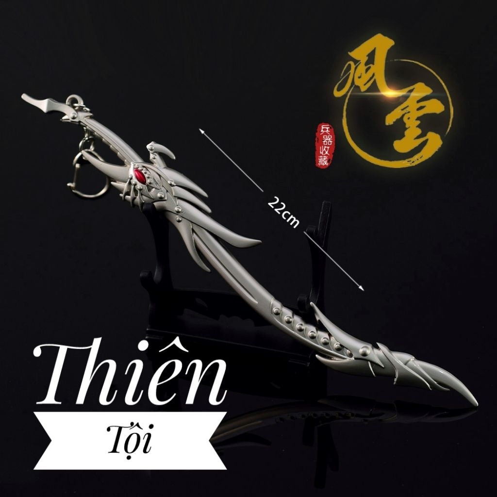 รุ่น Thien Sin ของ Pong Van story 22cm.