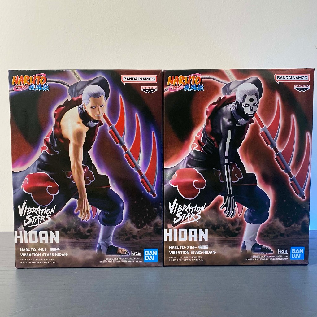 โมเดล Hidan Akatsuki - Vibration Stars - ในประเทศญี่ปุ่น