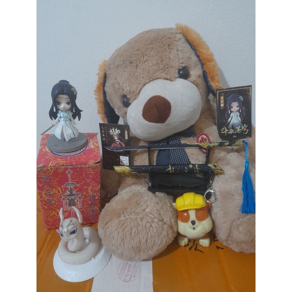 เกม Naraka Hoac Kim รุ่น 22cm.