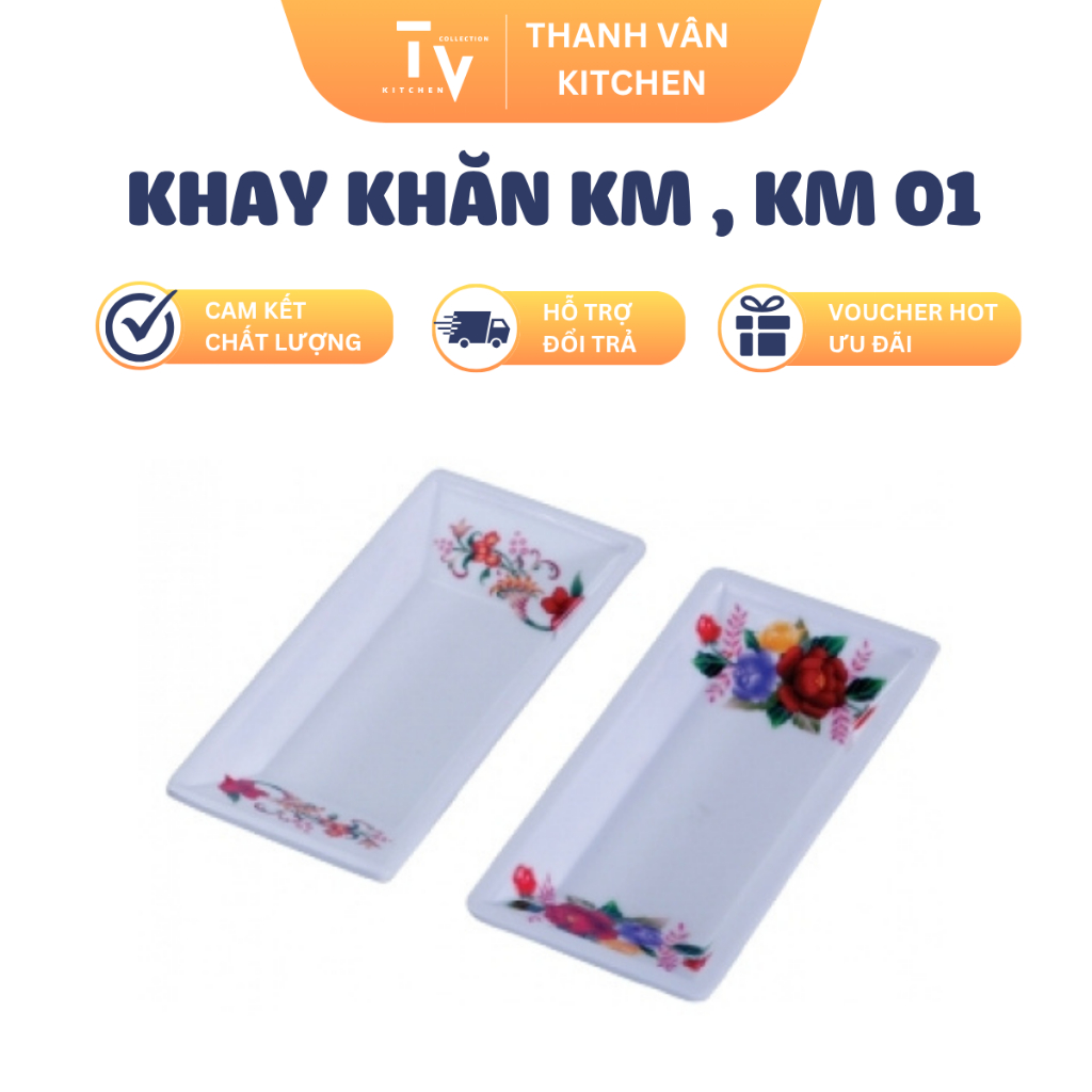 ถาดผ้าขนหนู KM, KM 01 (TV1009)