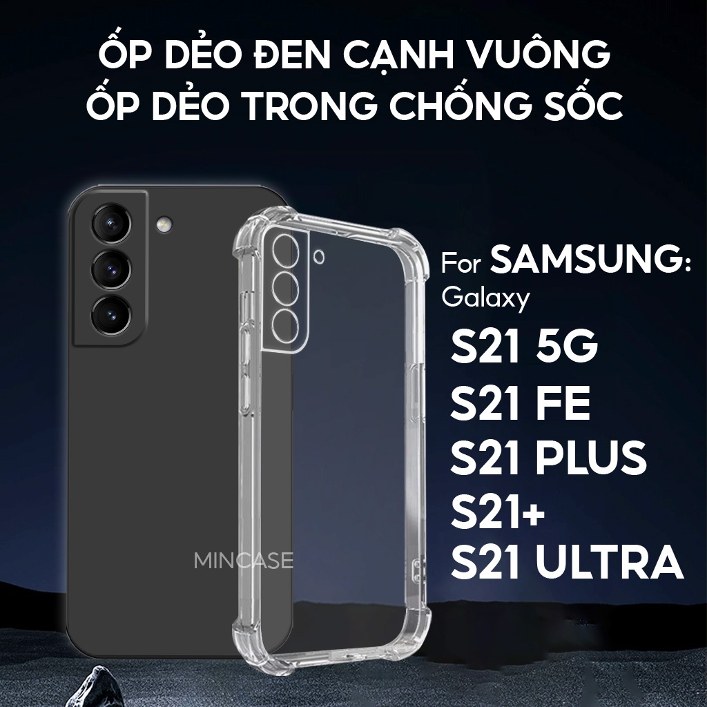 เคส Samsung S21 5G, S21 FE 5G, S21 Plus (S21+), เคส S21 Ultra 5G, โปร่งใส, กันกระแทก, ป้องกันกล้อง t